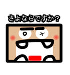 狼と人。2（人狼ゲーム）（個別スタンプ：13）