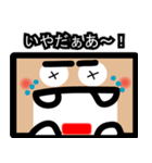 狼と人。2（人狼ゲーム）（個別スタンプ：14）