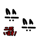 狼と人。2（人狼ゲーム）（個別スタンプ：21）