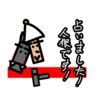狼と人。2（人狼ゲーム）（個別スタンプ：26）