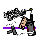 狼と人。2（人狼ゲーム）（個別スタンプ：27）