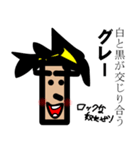 狼と人。2（人狼ゲーム）（個別スタンプ：40）