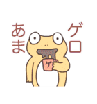 ゲロゲロカエルのスタンプ2（個別スタンプ：3）