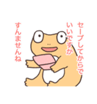 ゲロゲロカエルのスタンプ2（個別スタンプ：9）