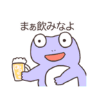 ゲロゲロカエルのスタンプ2（個別スタンプ：28）