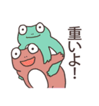ゲロゲロカエルのスタンプ2（個別スタンプ：35）