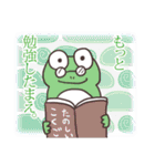 ゲロゲロカエルのスタンプ2（個別スタンプ：39）