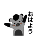 肥満な奴ら2（個別スタンプ：3）