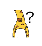 見切れキリン（個別スタンプ：4）