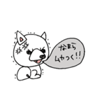 北海道犬のラブ♪（個別スタンプ：6）