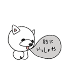 北海道犬のラブ♪（個別スタンプ：14）