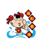 人形の反逆者（リッチバージョン）（個別スタンプ：1）
