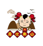 人形の反逆者（リッチバージョン）（個別スタンプ：2）