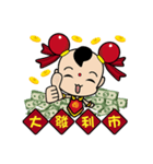 人形の反逆者（リッチバージョン）（個別スタンプ：3）