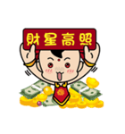 人形の反逆者（リッチバージョン）（個別スタンプ：5）