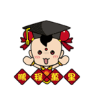 人形の反逆者（リッチバージョン）（個別スタンプ：6）