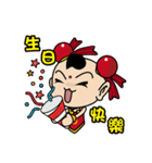 人形の反逆者（リッチバージョン）（個別スタンプ：7）