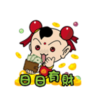 人形の反逆者（リッチバージョン）（個別スタンプ：9）
