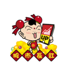 人形の反逆者（リッチバージョン）（個別スタンプ：10）