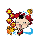 人形の反逆者（リッチバージョン）（個別スタンプ：11）