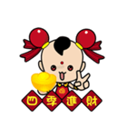 人形の反逆者（リッチバージョン）（個別スタンプ：12）