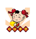 人形の反逆者（リッチバージョン）（個別スタンプ：14）