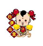 人形の反逆者（リッチバージョン）（個別スタンプ：15）