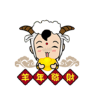 人形の反逆者（リッチバージョン）（個別スタンプ：21）