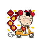 人形の反逆者（リッチバージョン）（個別スタンプ：23）
