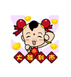 人形の反逆者（リッチバージョン）（個別スタンプ：24）