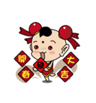 人形の反逆者（リッチバージョン）（個別スタンプ：25）