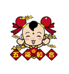 人形の反逆者（リッチバージョン）（個別スタンプ：28）