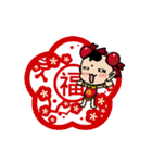人形の反逆者（リッチバージョン）（個別スタンプ：39）