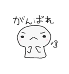 主婦から家族へ。ゆるいスタンプ（個別スタンプ：2）