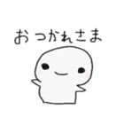 主婦から家族へ。ゆるいスタンプ（個別スタンプ：4）