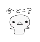 主婦から家族へ。ゆるいスタンプ（個別スタンプ：9）