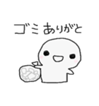 主婦から家族へ。ゆるいスタンプ（個別スタンプ：13）