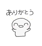 主婦から家族へ。ゆるいスタンプ（個別スタンプ：29）