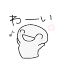 主婦から家族へ。ゆるいスタンプ（個別スタンプ：31）