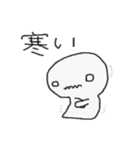 主婦から家族へ。ゆるいスタンプ（個別スタンプ：38）