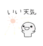 主婦から家族へ。ゆるいスタンプ（個別スタンプ：39）