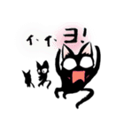 そらたん（個別スタンプ：3）