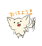 ミルキーパラダイス（個別スタンプ：1）