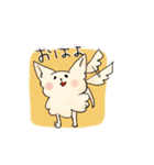 ミルキーパラダイス（個別スタンプ：2）