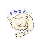 ミルキーパラダイス（個別スタンプ：3）