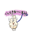 ミルキーパラダイス（個別スタンプ：4）