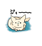ミルキーパラダイス（個別スタンプ：13）