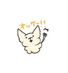 ミルキーパラダイス（個別スタンプ：24）