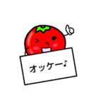 トマトのトマトちゃん2「待ち合わせ」（個別スタンプ：1）