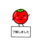 トマトのトマトちゃん2「待ち合わせ」（個別スタンプ：3）